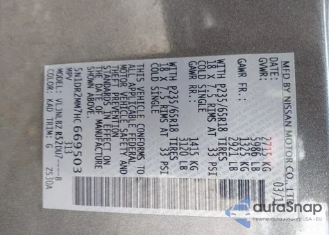 2017 Nissan Pathfinder S из США, поврежденный, VIN 5N1DR2MM7HC669503